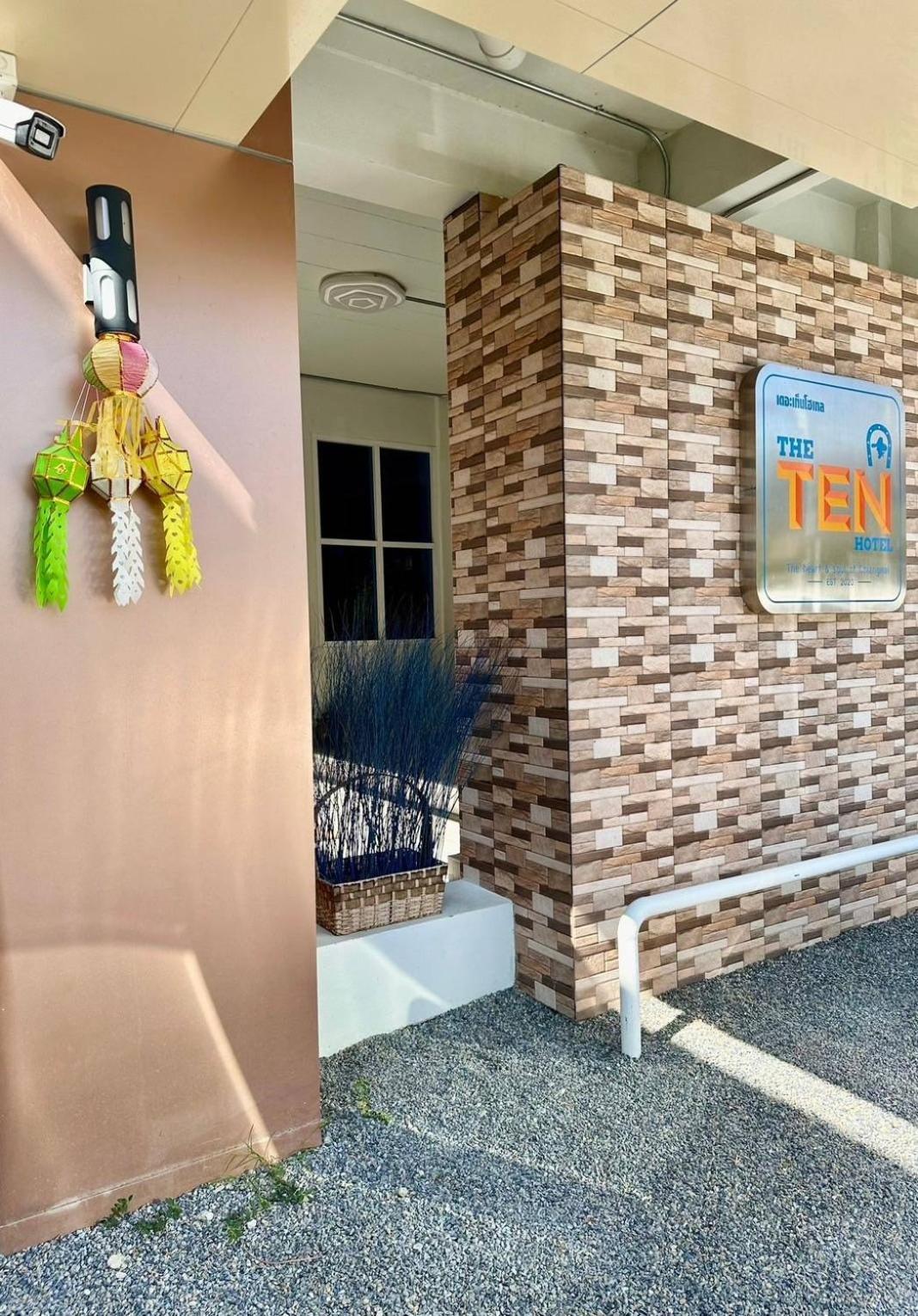 צ'יאנג מאי The Ten Hotel Thippanate מראה חיצוני תמונה