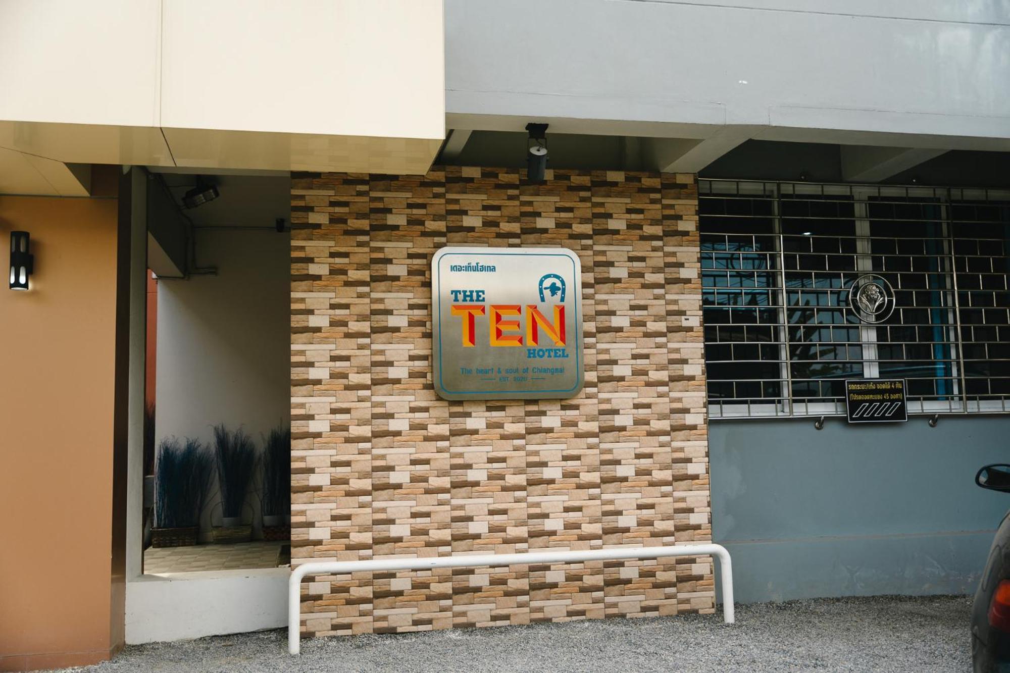 צ'יאנג מאי The Ten Hotel Thippanate מראה חיצוני תמונה